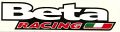 Beta køretøjer