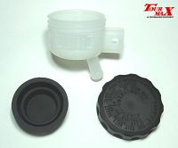 Bremsevæske-beholder kit REAR ZX6R VN800