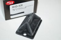 Bremsemaster membran(1)FRONT REAR LTF230