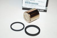 Rep.kit br.kalibe (1) VFR800F CBR1100XX