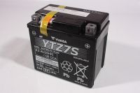 YUASA Batterier YTZ7S GEL