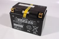 YUASA Batterier YTZ12S GEL