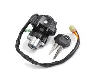 Tændingslås SUZUKI SV650 SFV650 SV1000