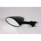 Spejl (Stk) RH KAWASAKI ZX12R NINJA 02-