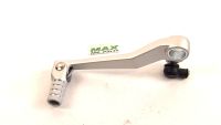 Gearskifter pedal SUZUKI GSXR600 18mm
