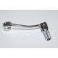 Gearskifter pedal YAMAHA TZR50  