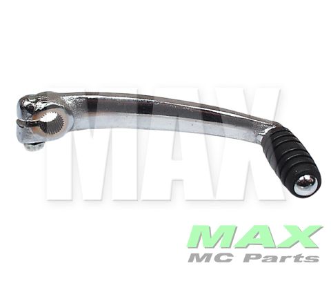 Gearskifter pedal XS1100 GS1000