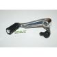 Gearskifter pedal SUZUKI GSX600F 12mm