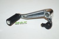 Gearskifter pedal SUZUKI GSX600F 12mm