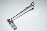 Bremse pedal YAMAHA YZF-R1 R1000 07-08