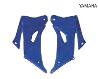 MEC Køler-skærm  underdel