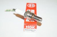 NGK Tændrør  R0045Q-11 SPEEDWAY PROFF