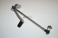 LEV,GR GEAR SHIFT - GEARSKIFTE PEDAL