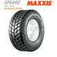 Maxxis SPEARZ 18,5x6-10 (165/70-10)M991F