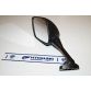 MIRROR *LH* KÅBE HYOSUNG GT650R GT250R
