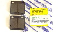 PAD SET BRAKE *FRONT/REAR* TE450