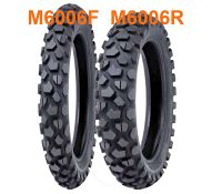 MAXXIS ENDURO REAR 130/80x17 M6006R