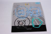 Pakningssæt kpl. PEUGEOT SPEEDFIGHT LC