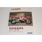 Clymer YAMAHA YZF-R1 YZF-R1000