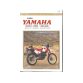 Clymer YAMAHA XT600 TT600  83-89