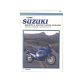 Clymer SUZUKI GSX750 GSXR750