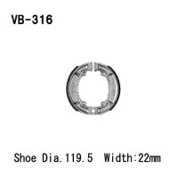 VESRAH Bremsebakker VB316