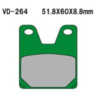 VESRAH Bremseklodser VD264