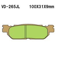 VESRAH Bremseklodser VD265SJL
