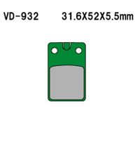 VESRAH Bremseklodser VD932