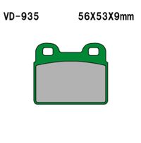 VESRAH Bremseklodser VD935