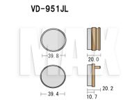 VESRAH Bremseklodser VD951JL